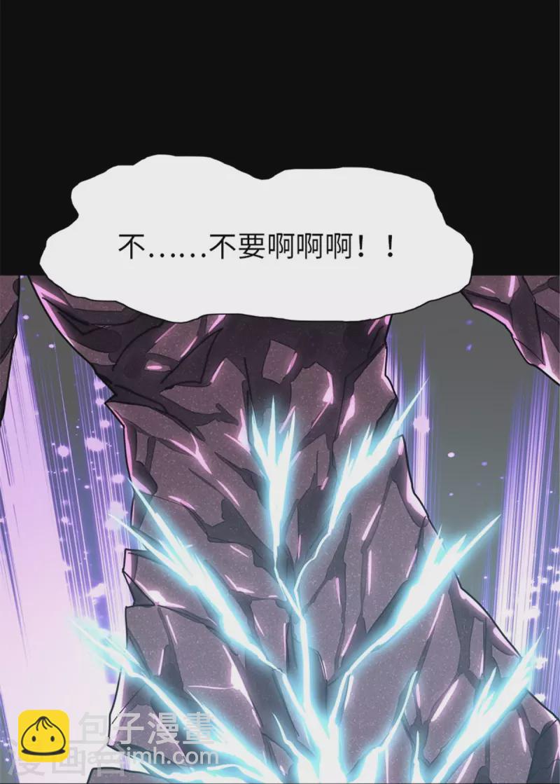 第306话-第311话