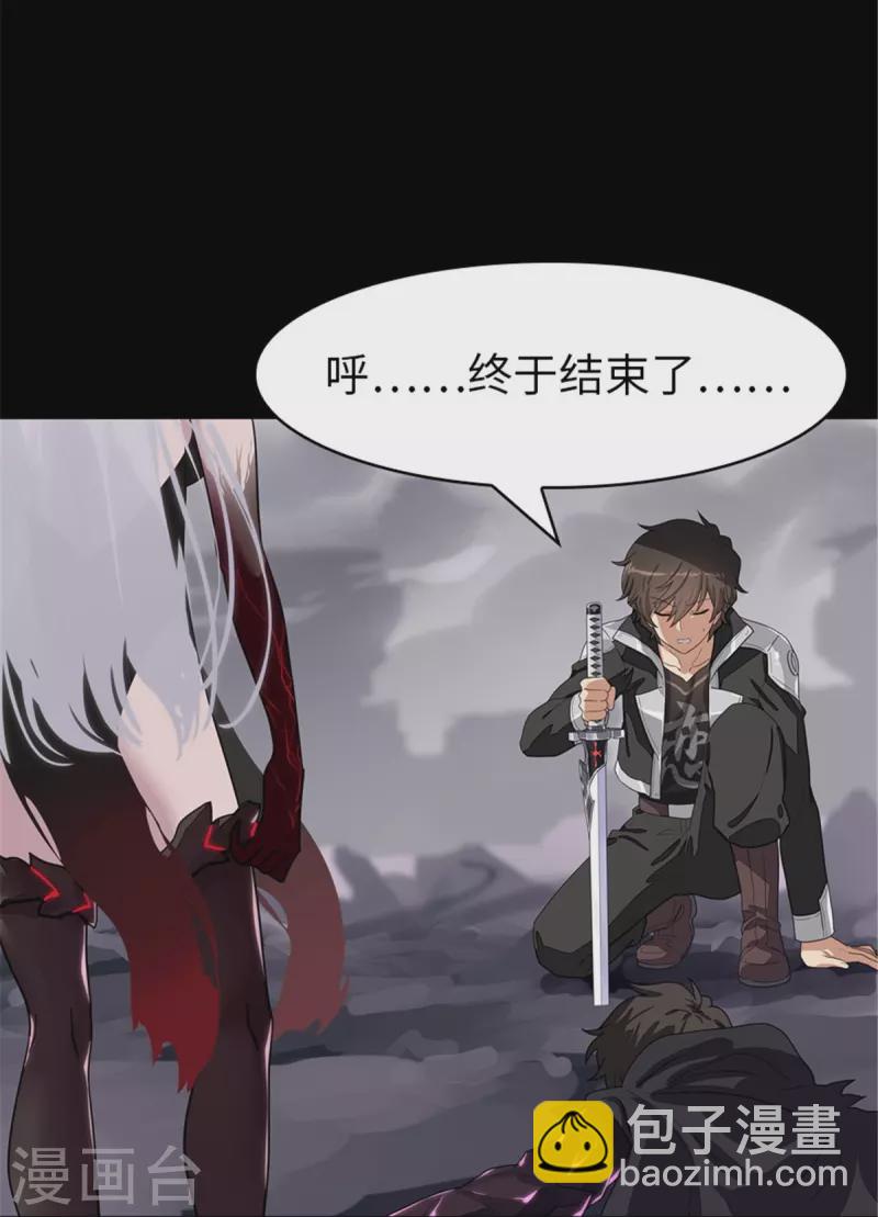 第306话-第311话