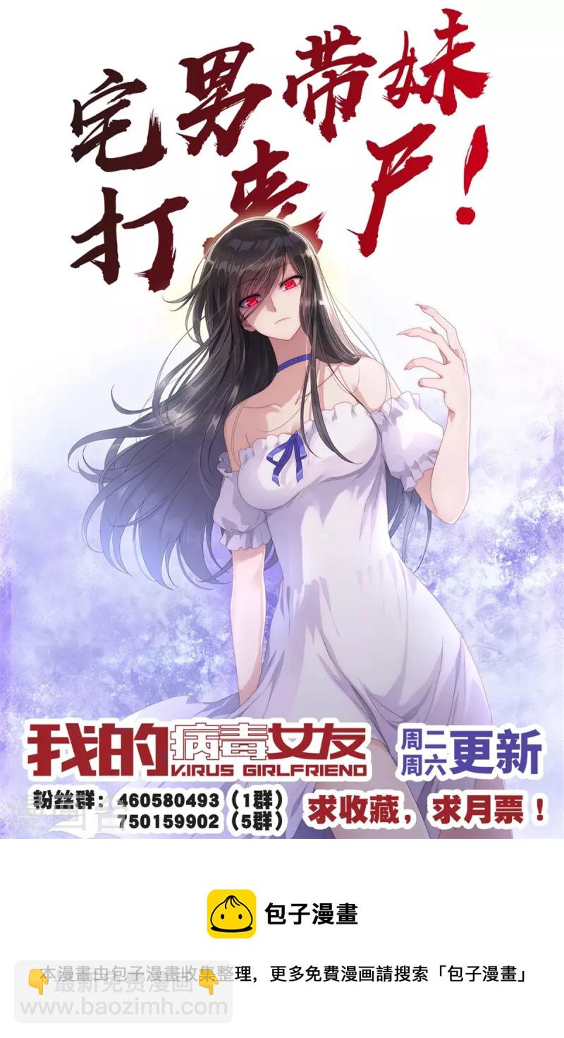 第306话-第311话