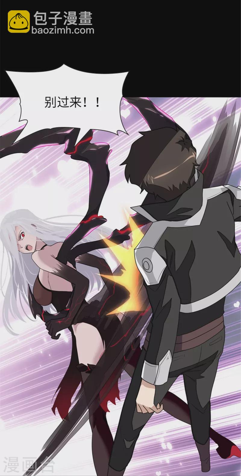 第306话-第311话