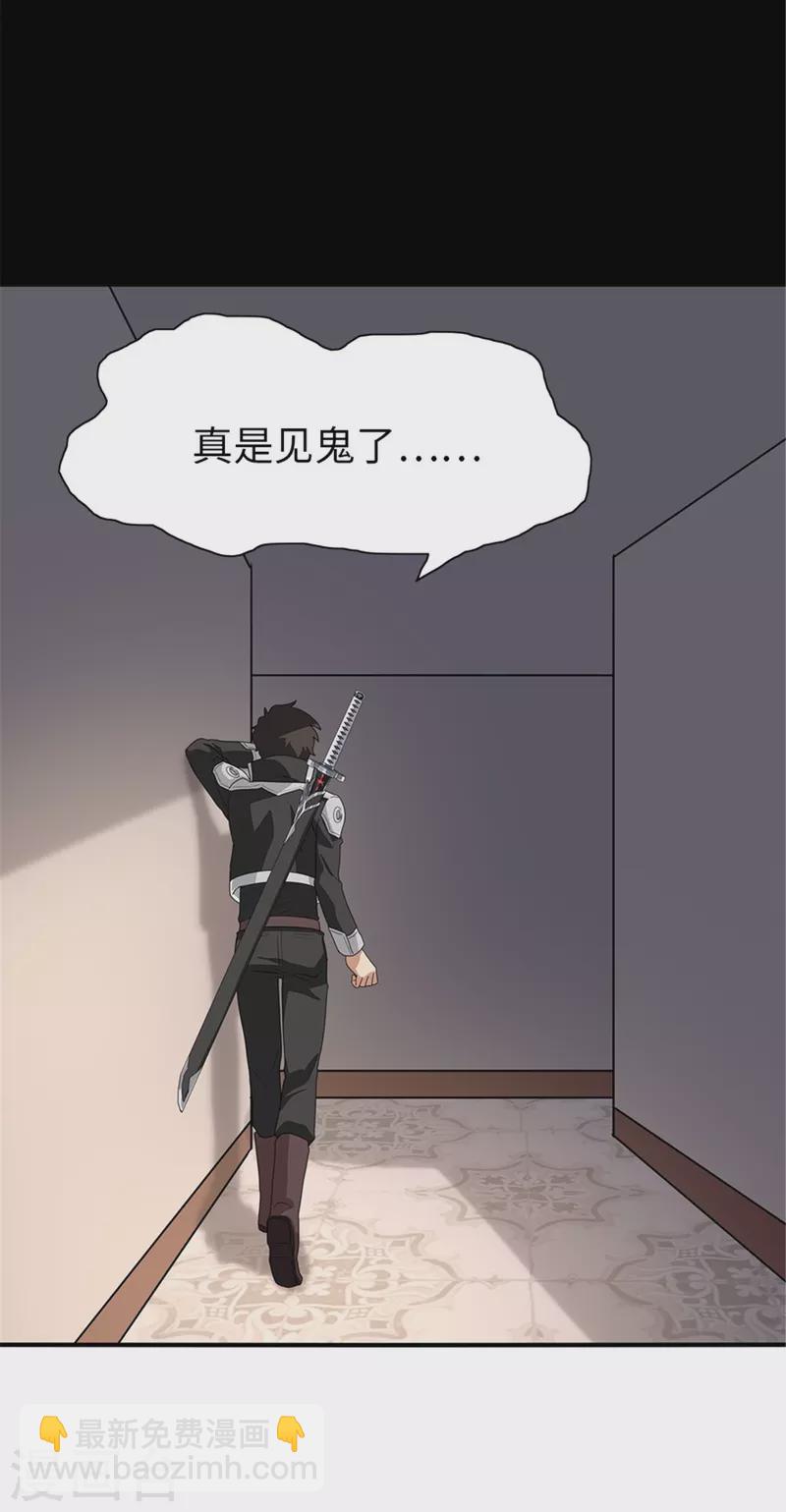 第308话-第313话