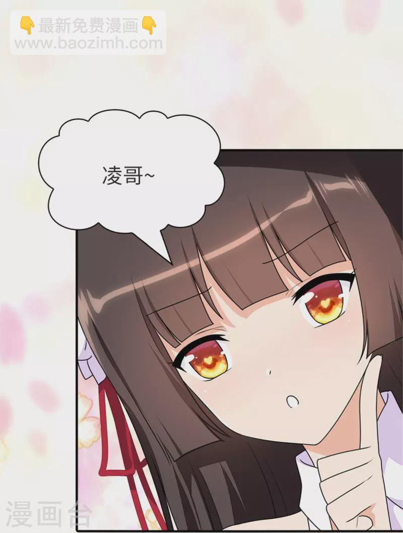 第308话-第313话