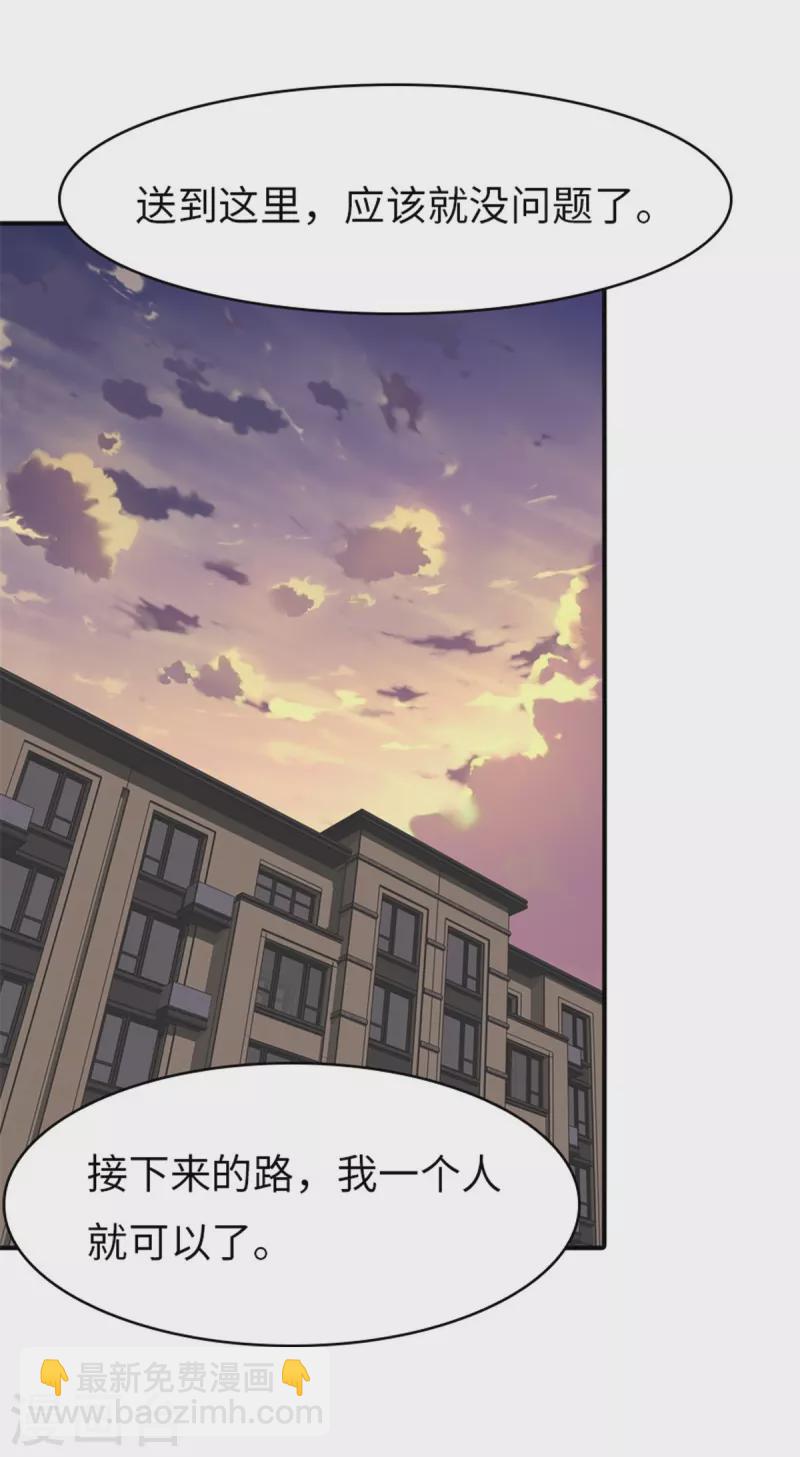 第308话-第313话