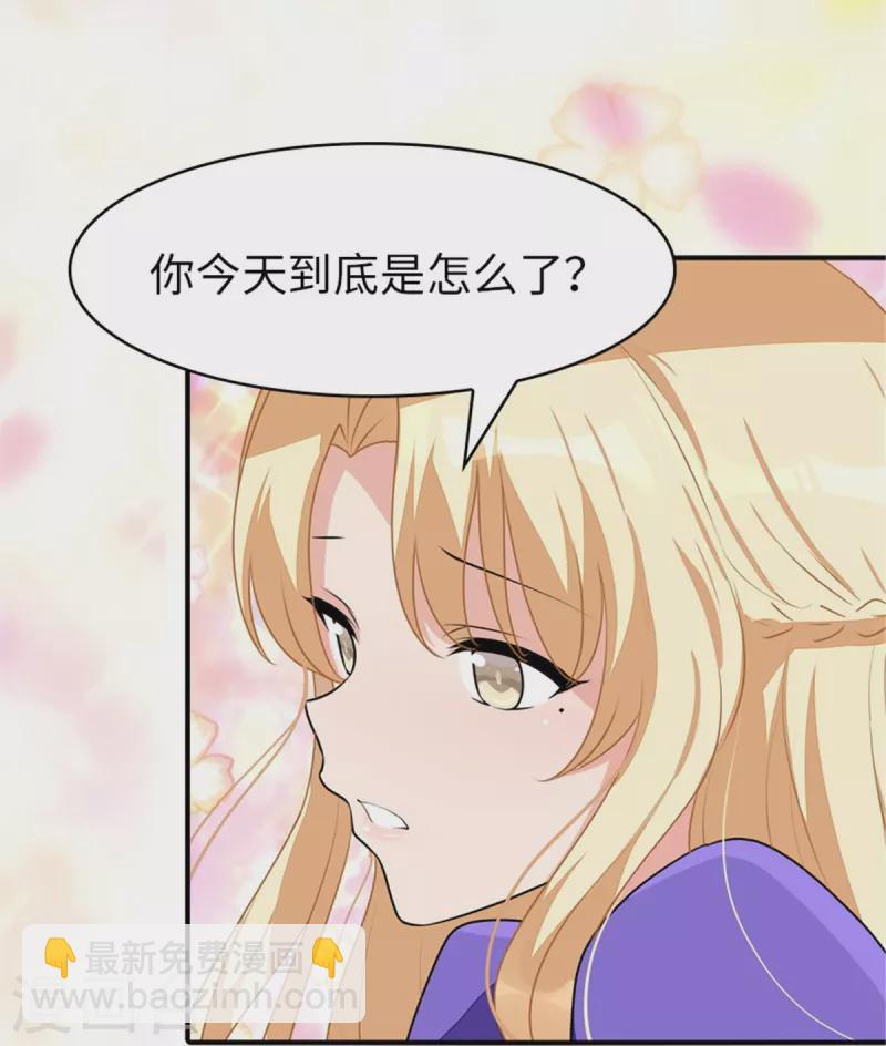 第308话-第313话