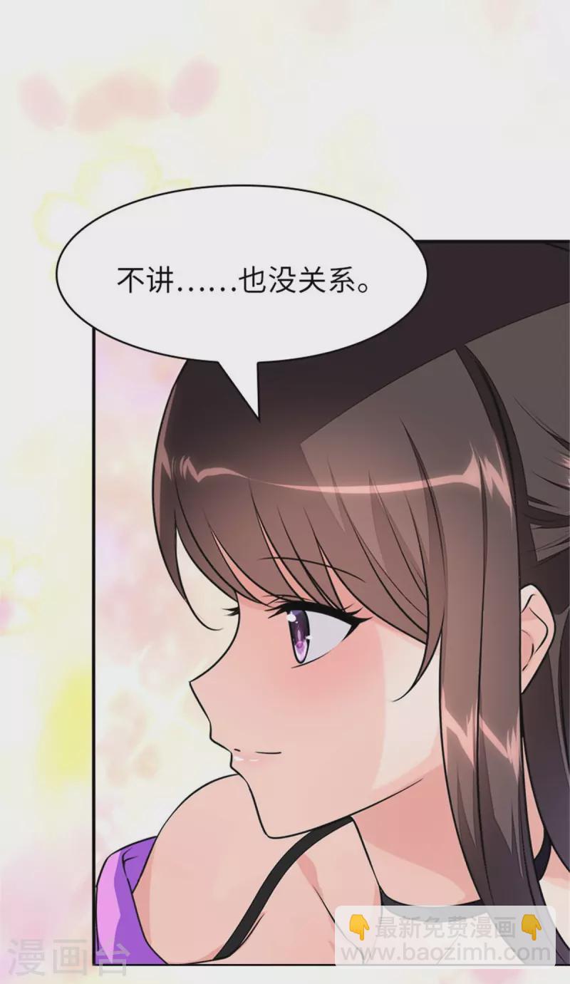 第308话-第313话