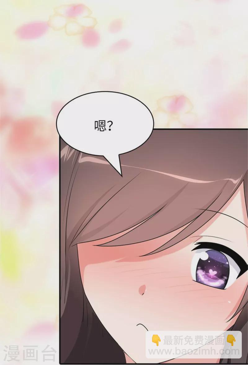 第308话-第313话