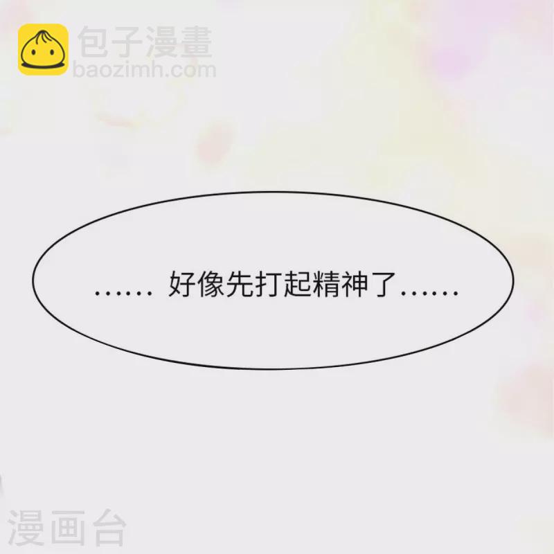 第308话-第313话