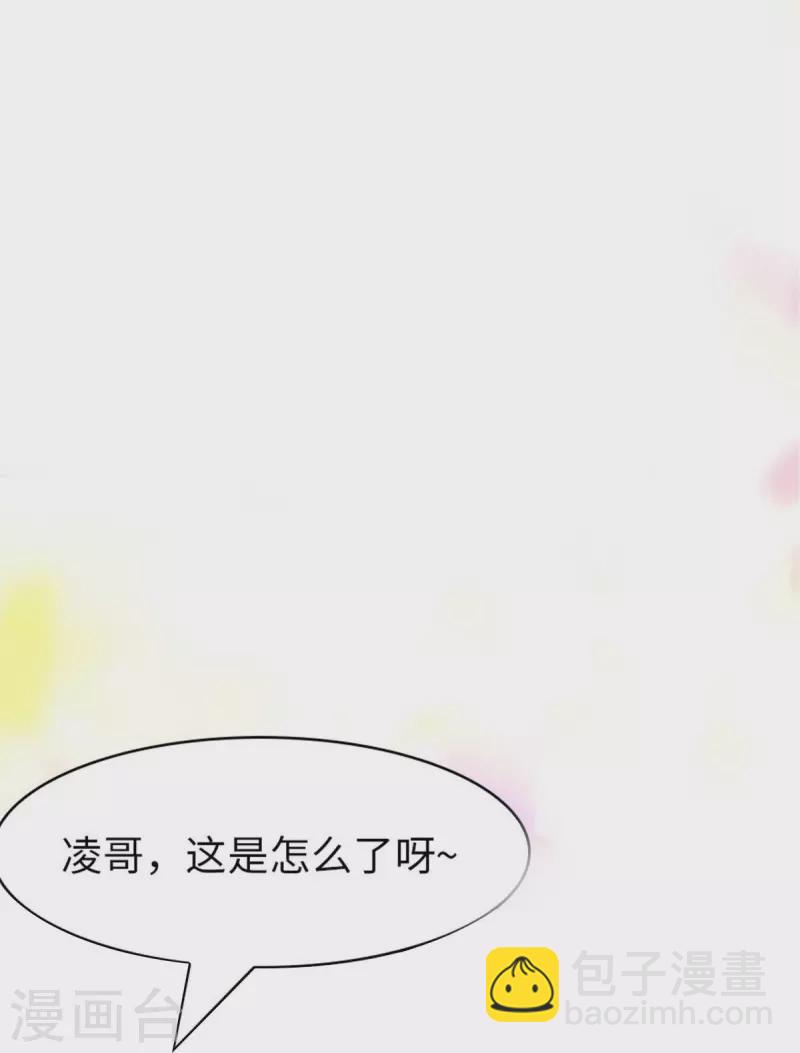 第308话-第313话