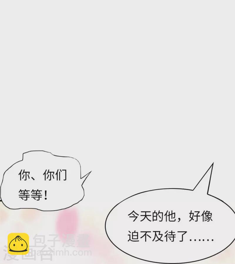 第308话-第313话