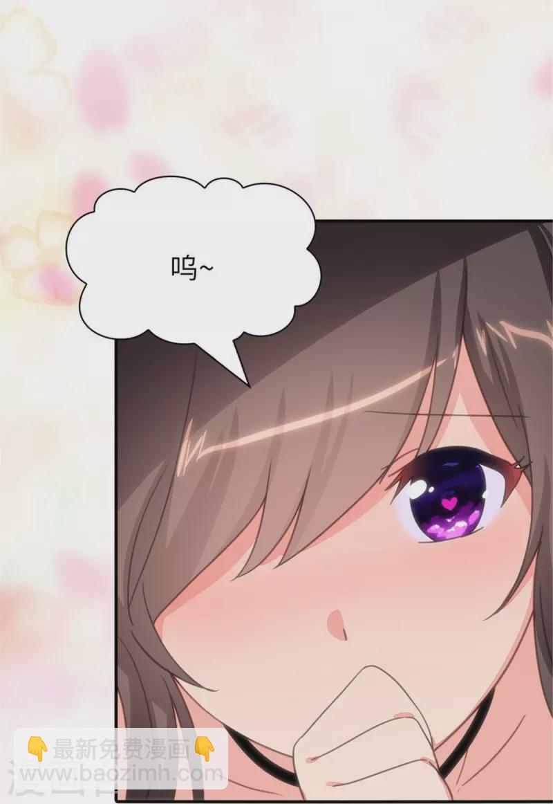 第308话-第313话