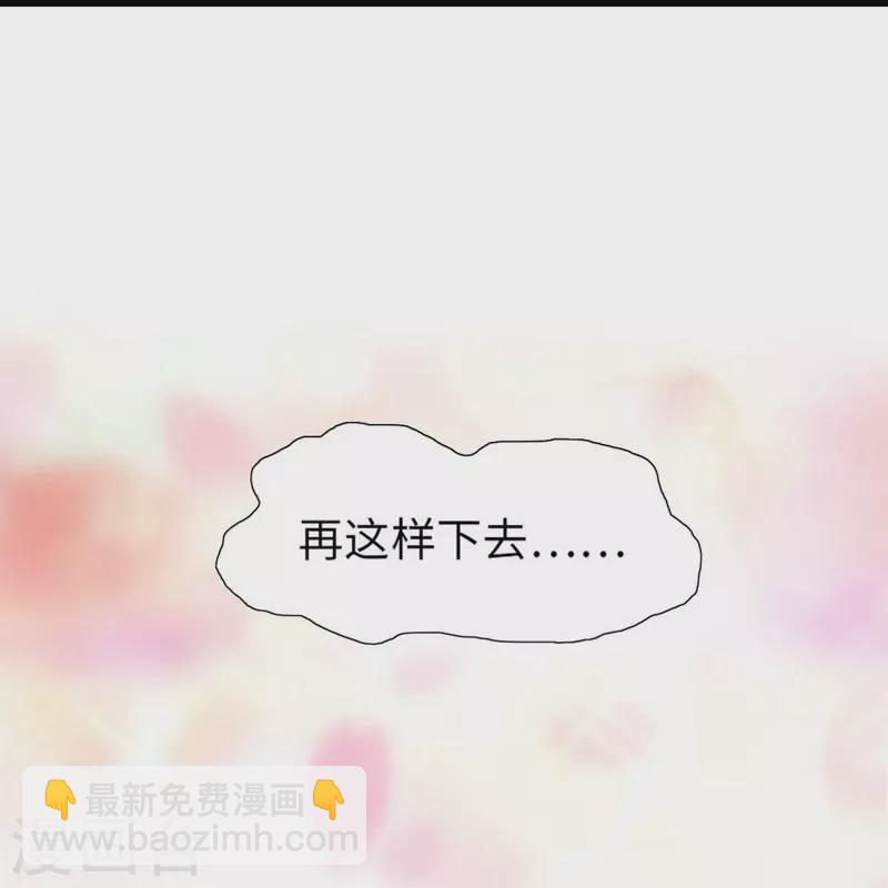 第308话-第313话