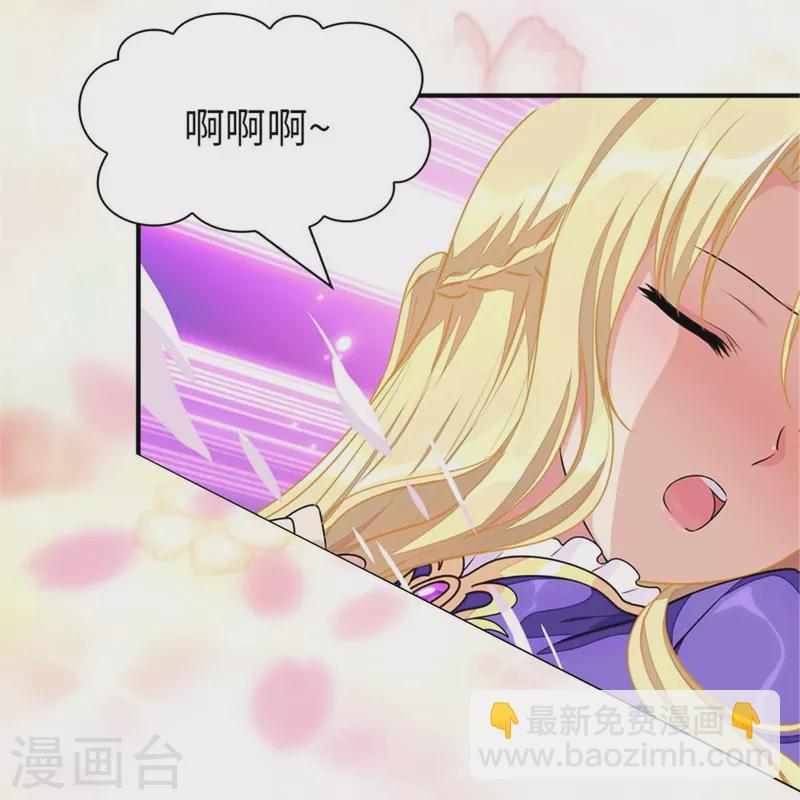第308话-第313话
