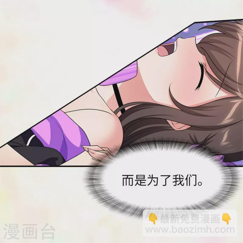 第308话-第313话