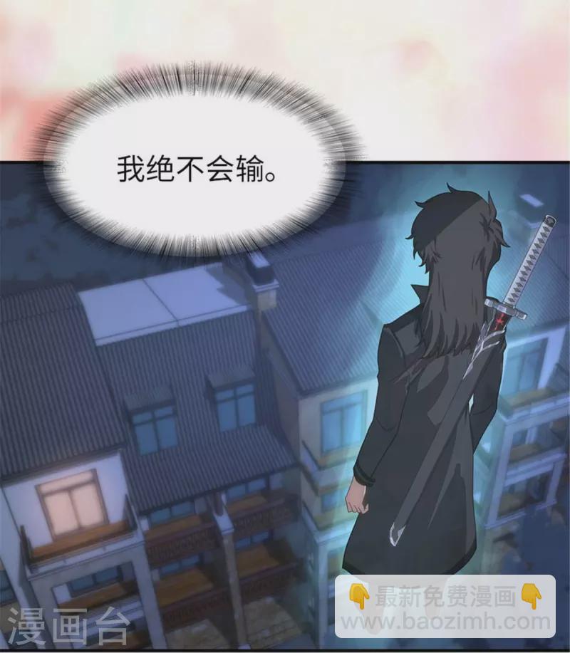 第308话-第313话