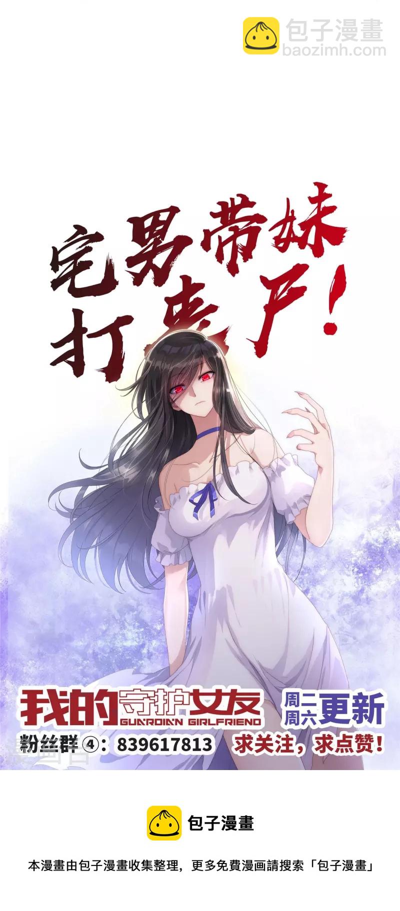 第308话-第313话