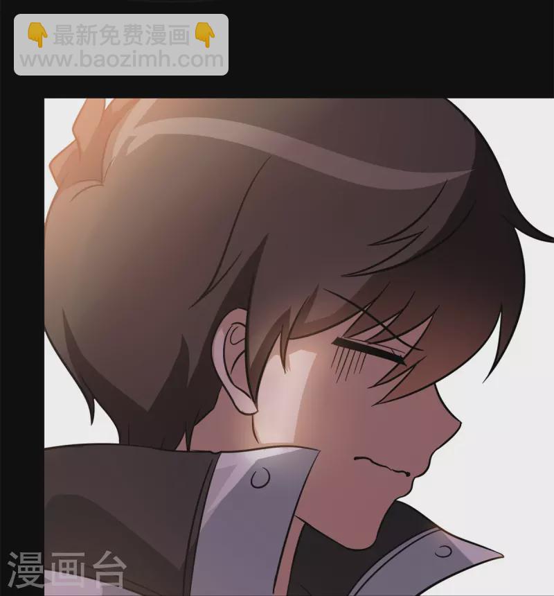 第312话(1/2)-第317话