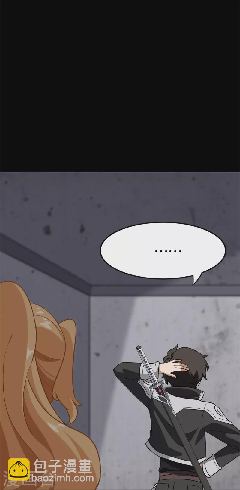 第312话(1/2)-第317话