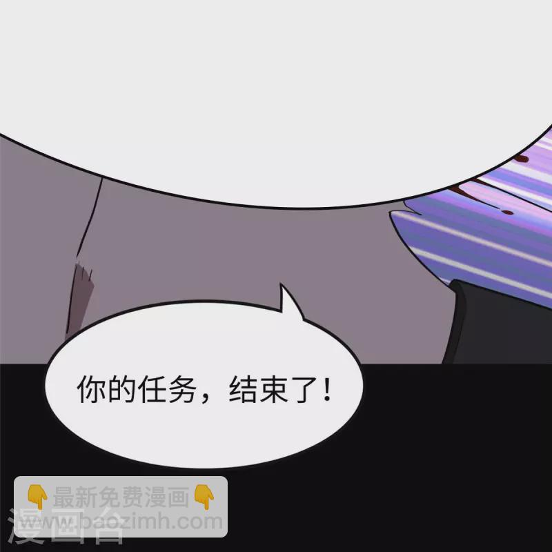 第314话-第319话