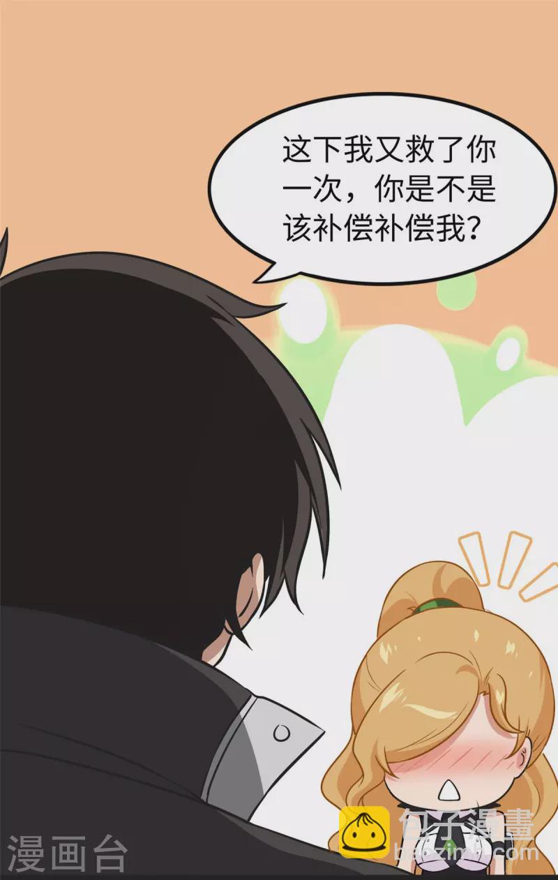 第314话-第319话