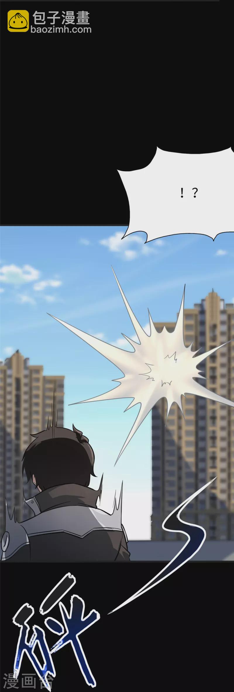 第314话-第319话