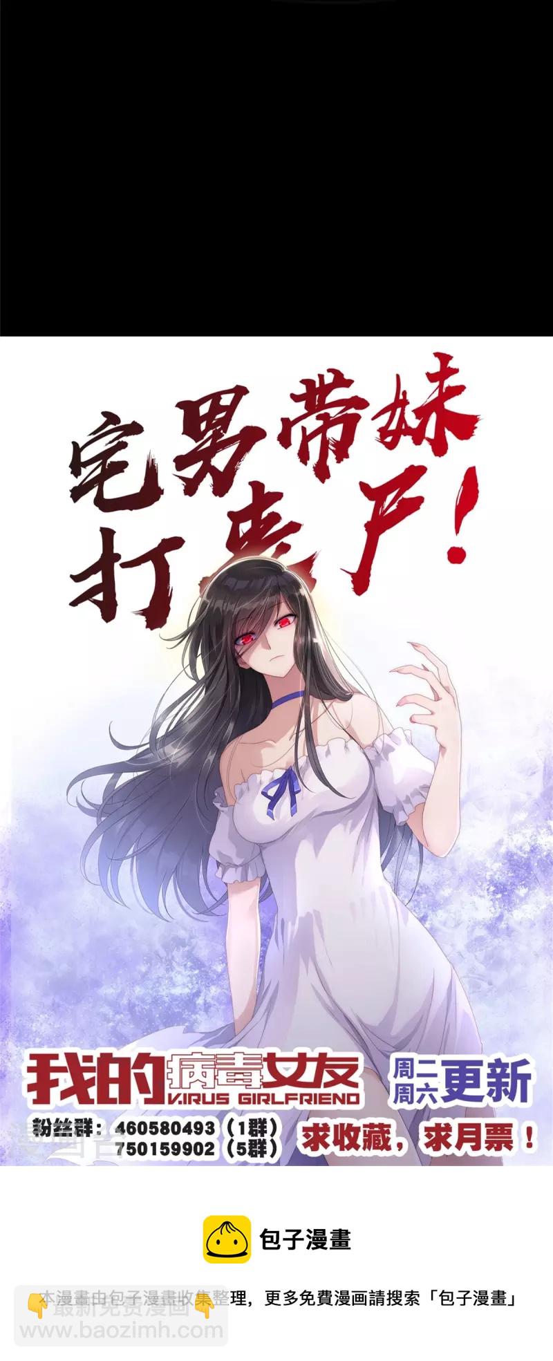 第314话-第319话