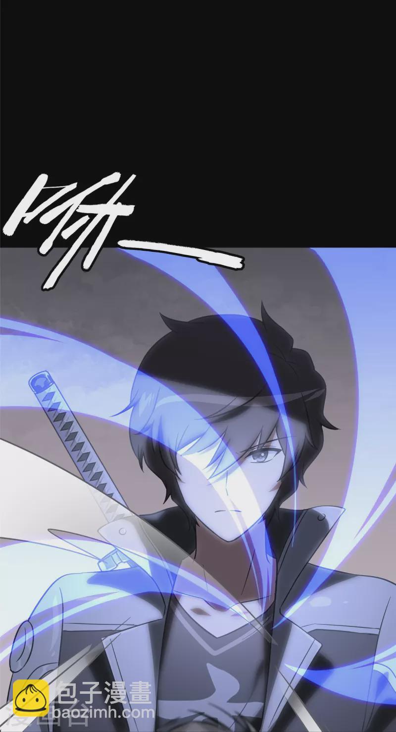 第314话-第319话