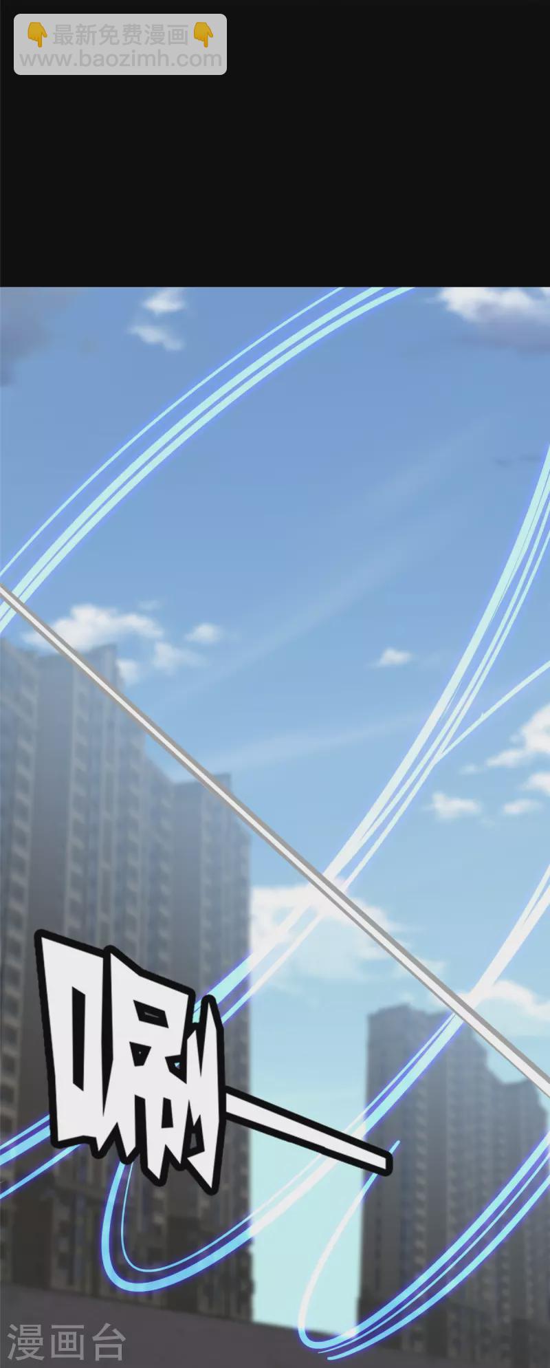 第314话-第319话