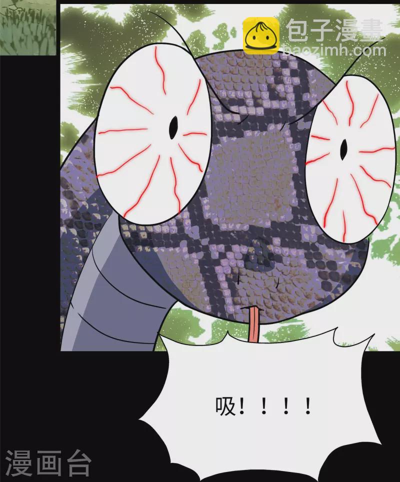 第316话(1/2)-第321话