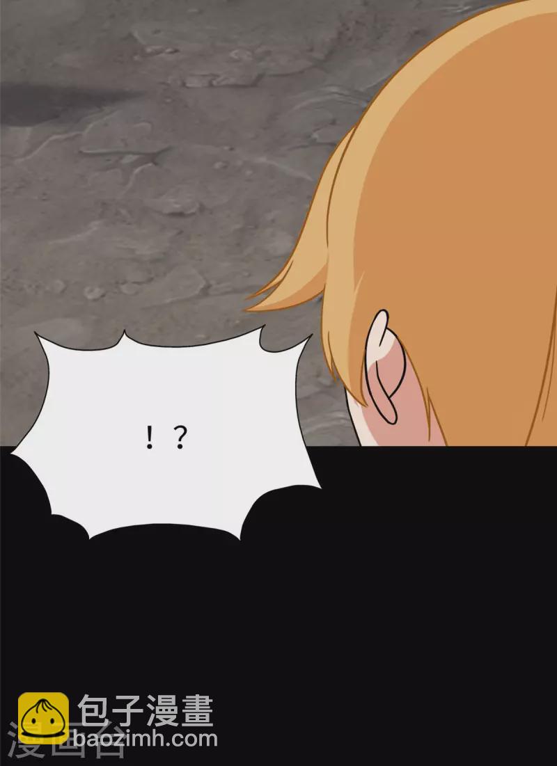 第316话(1/2)-第321话