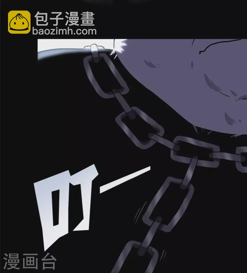 第316话(1/2)-第321话