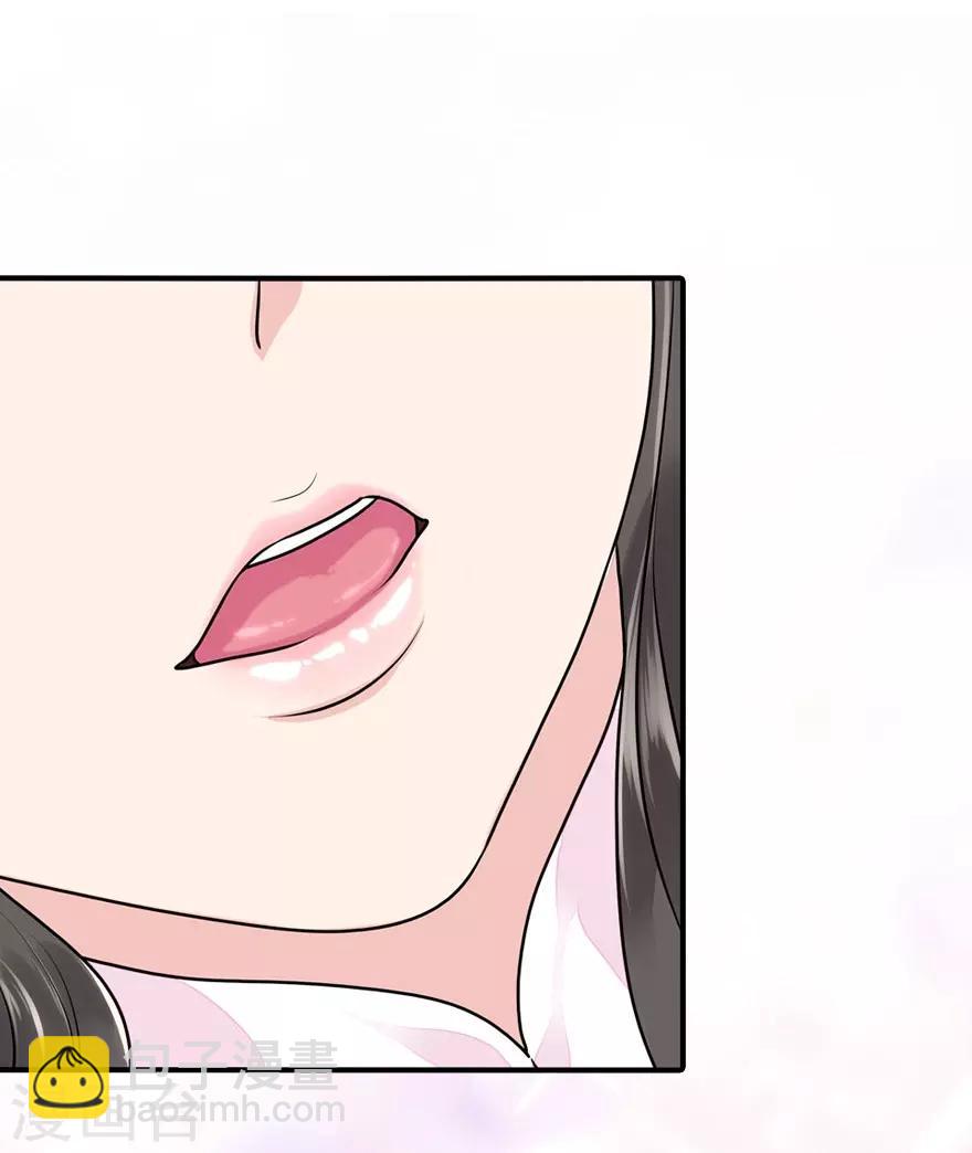第32话-第33话