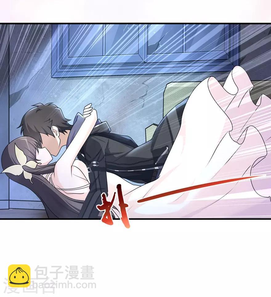第32话-第33话