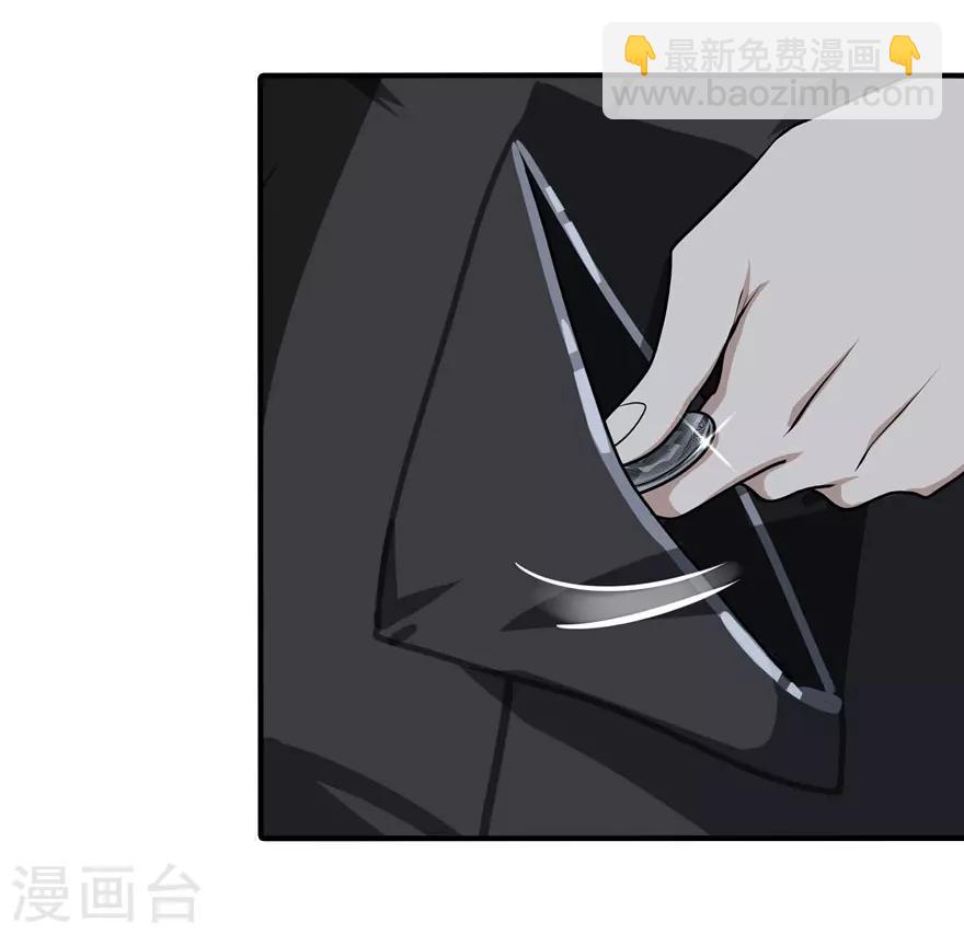 第32话-第33话