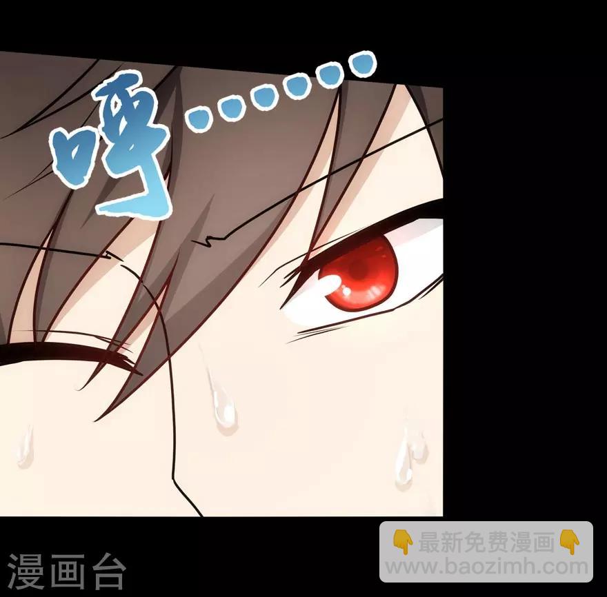 第32话-第33话