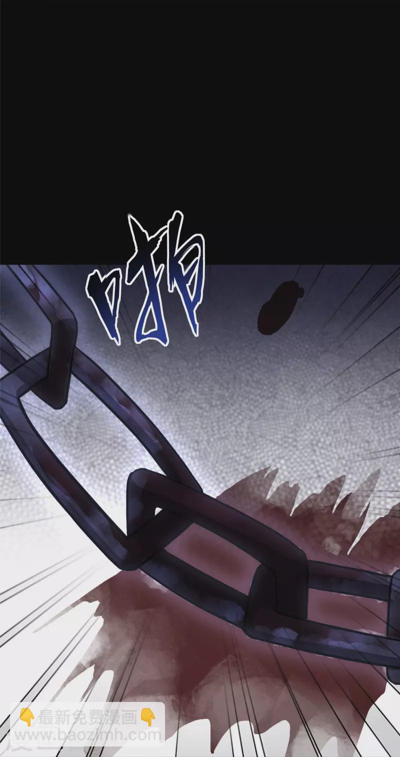 第318话(1/2)-第323话