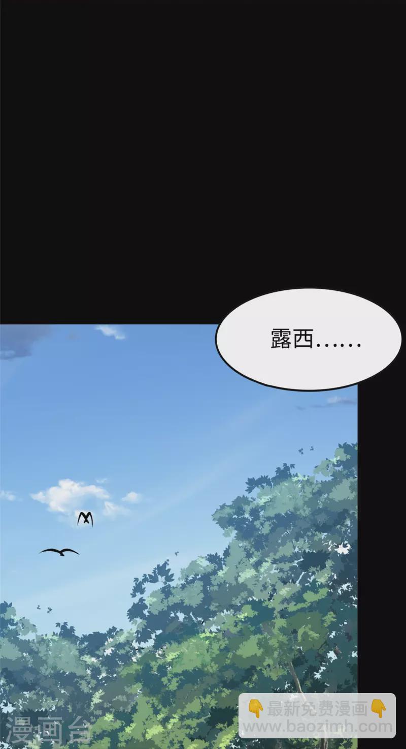 第318话(1/2)-第323话