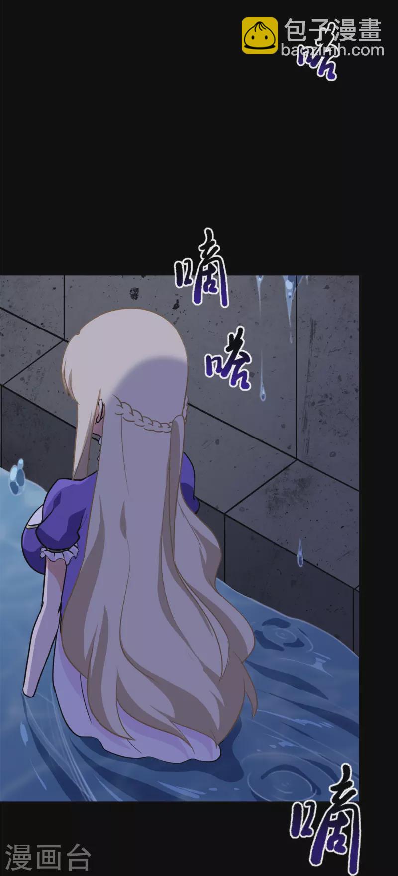第318话(1/2)-第323话