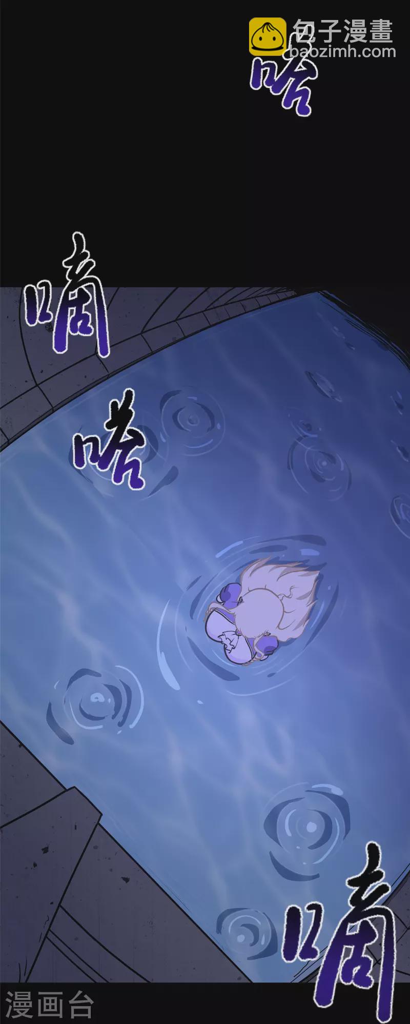 第318话(1/2)-第323话