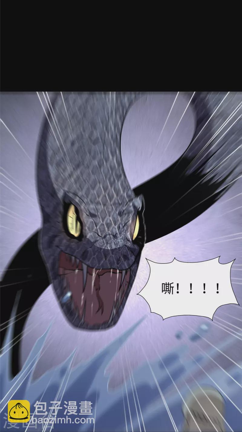第318话(1/2)-第323话