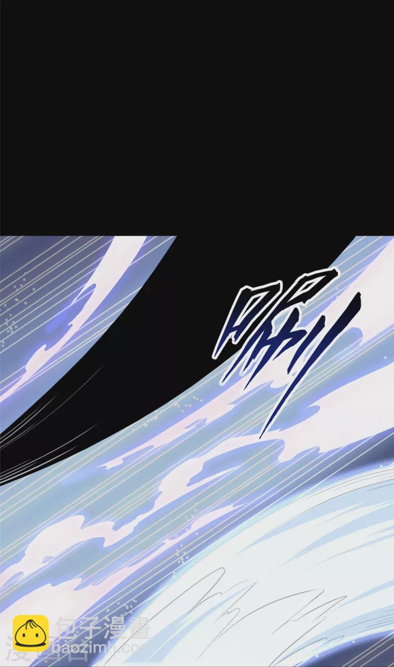 第318话(1/2)-第323话