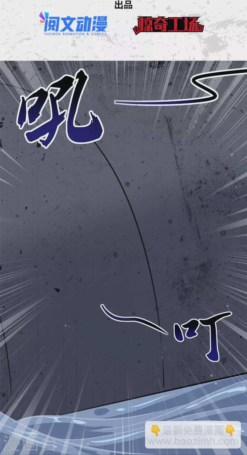 第320话(1/2)-第325话