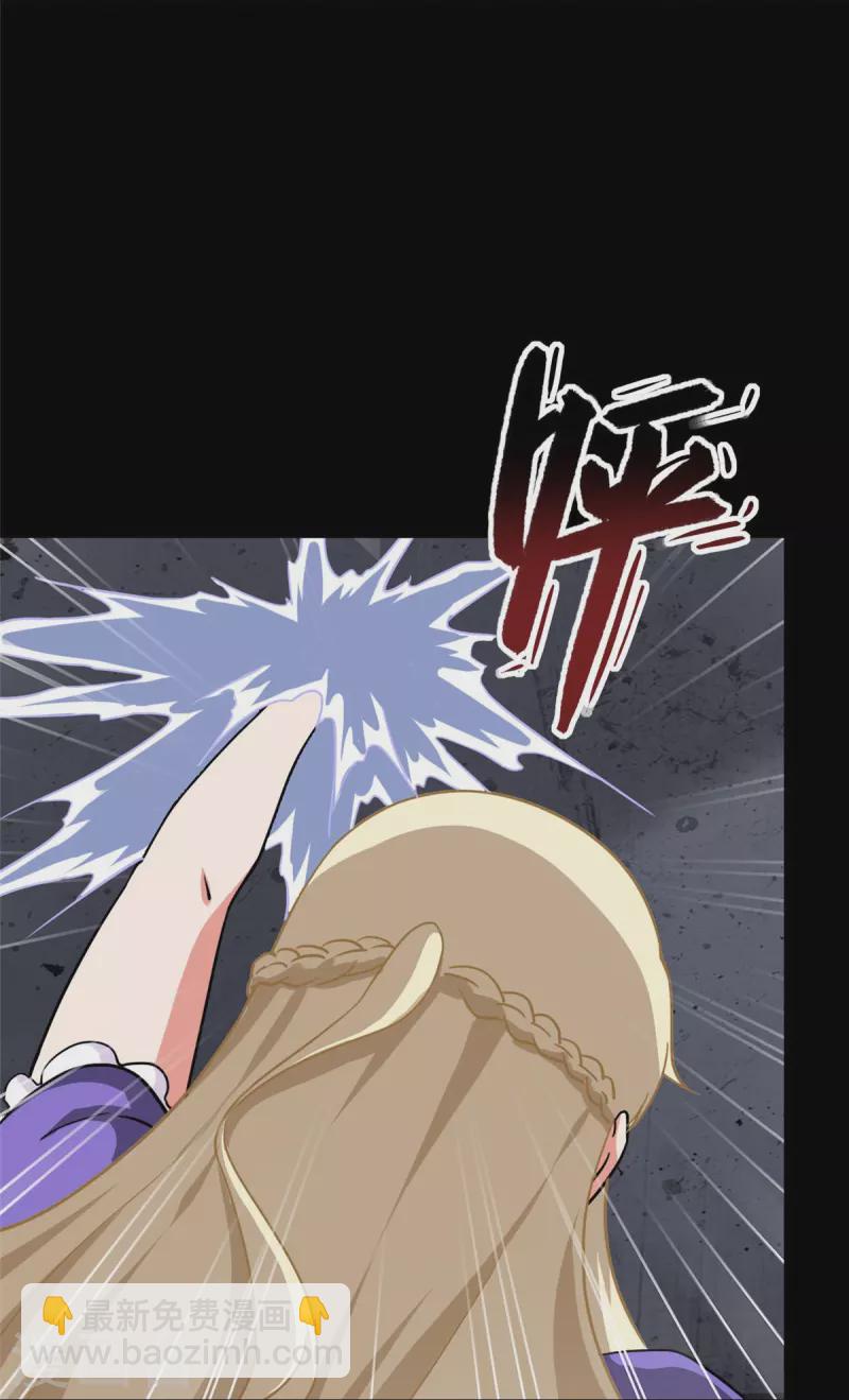第320话(1/2)-第325话
