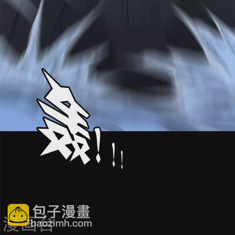 第320话(1/2)-第325话