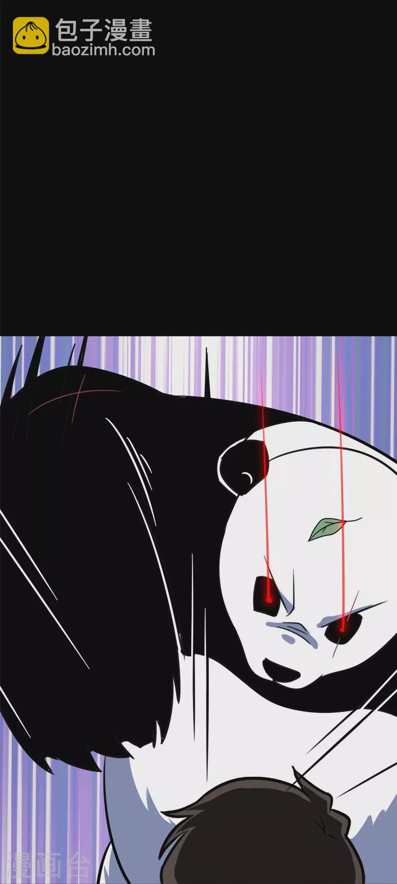 第320话(1/2)-第325话
