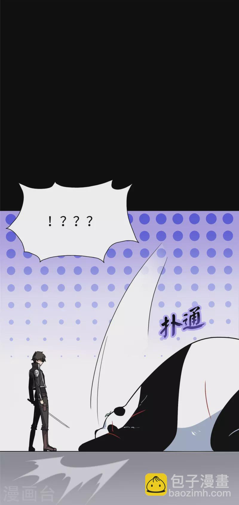 第322话(1/2)-第327话