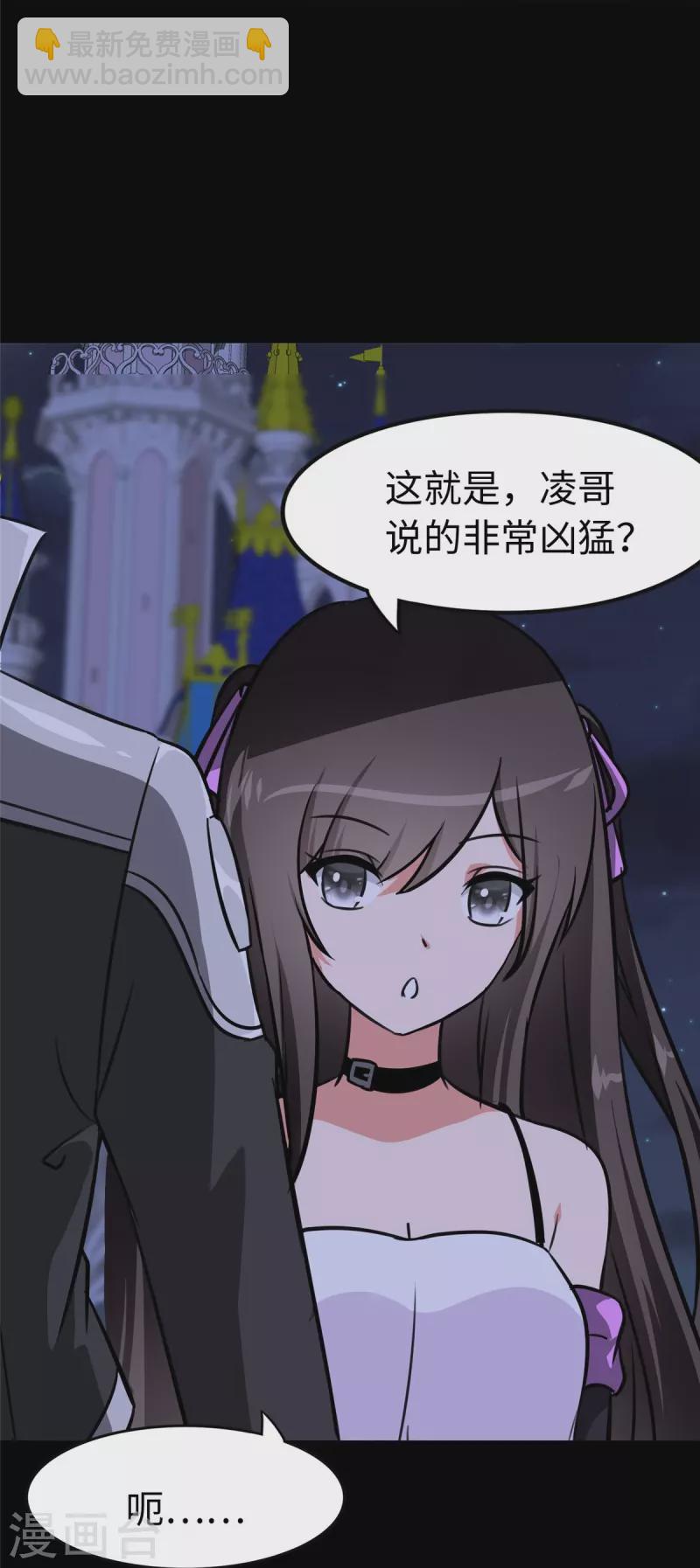 第322话(1/2)-第327话