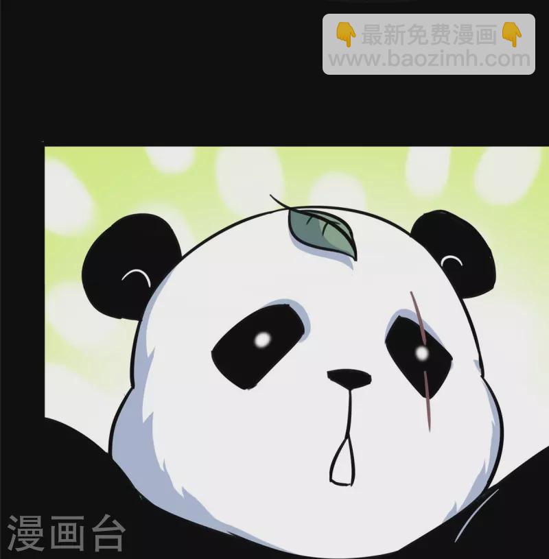 第322话(1/2)-第327话