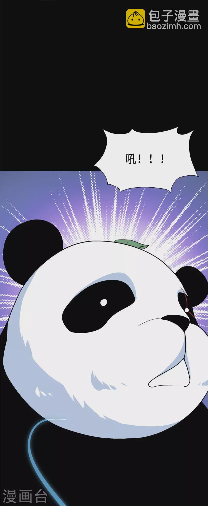 第322话(1/2)-第327话