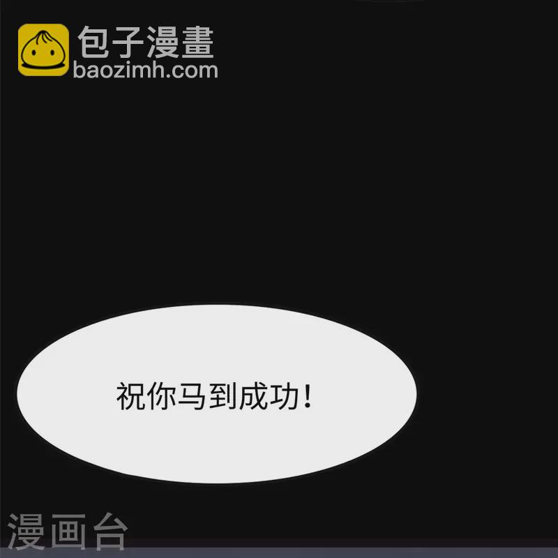 第324话(1/2)-第329话