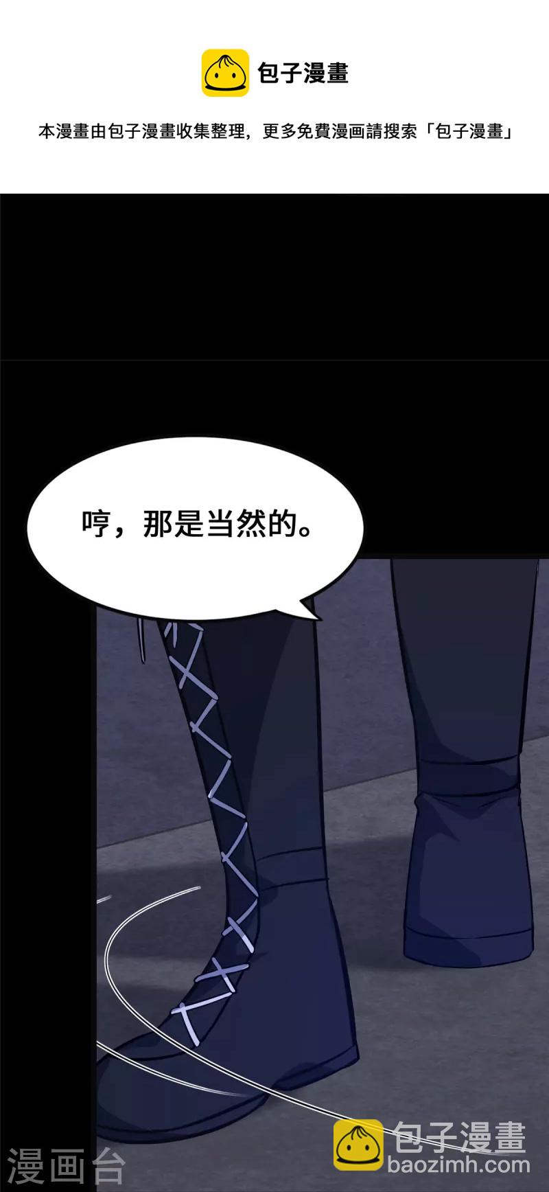 第324话(1/2)-第329话